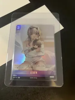 Nikke Nivel Arena Modernia BT02-026 SR Holo Anime Trading Card - Image 1