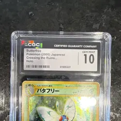 Pokemon Butterfree Crossing the Ruins Holo CGC 10 Japanese 2000 Card - Image 3