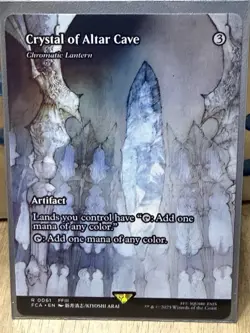 Magic: The Gathering Crystal of Altar Cave Rare Artifact Colorless Showcase Card - Image 1