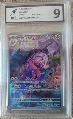 JAPANESE POKEMON CARD - TINKATUFF - ILLUSTRATION RARE - 077/071 - RKT GRADED - Image 1