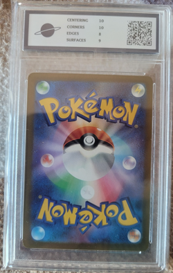 JAPANESE POKEMON CARD - TINKATUFF - ILLUSTRATION RARE - 077/071 - RKT GRADED - Image 2