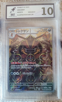 JAPANESE POKEMON CARD - KINGAMBIT - ILLUSTRATION RARE - 089/078 - RKT GRADED 10 - Image 1