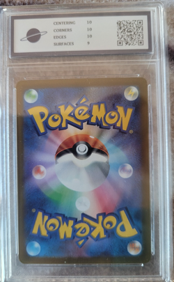 JAPANESE POKEMON CARD - KINGAMBIT - ILLUSTRATION RARE - 089/078 - RKT GRADED 10 - Image 2