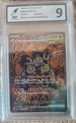 JAPANESE POKEMON CARD - SANDY SHOCKS - SPECIAL ILLUSTRATION RARE - RKT GRADED - Image 1
