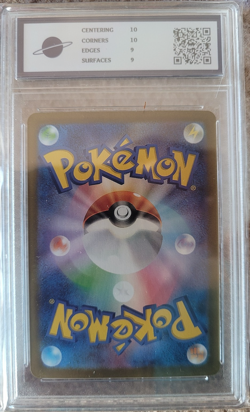 JAPANESE POKEMON CARD - SANDY SHOCKS - SPECIAL ILLUSTRATION RARE - RKT GRADED - Image 2