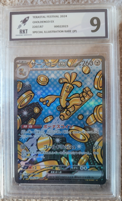 JAPANESE POKEMON CARD - GHOLDENGO EX - SPECIAL ILLUSTRATION RARE - RKT GRADED - Image 1
