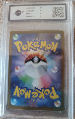 JAPANESE POKEMON CARD - GHOLDENGO EX - SPECIAL ILLUSTRATION RARE - RKT GRADED - Image 2