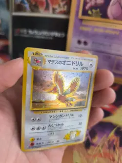 Pokemon Karte Card Lt Surge's Fearow Ibitak Gym Heroes Holo Wotc japanese Exc - Image 3