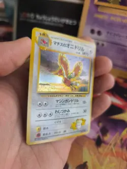 Pokemon Karte Card Lt Surge's Fearow Ibitak Gym Heroes Holo Wotc japanese Exc - Image 5
