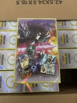 Saint Seiya Kayou Official Toei Cards - Case of 18 Sealed Booster Boxes Series 3 - Image 2