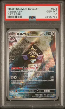 PSA 10 GEM MINT JAPANESE POKEMON 2023 AEGISLASH 073/062 RAGING SURF SV3a - Image 1