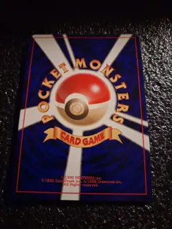 1997 Japanese Pokemon Dark Magneton Pocket Monster Card #82 - Image 2
