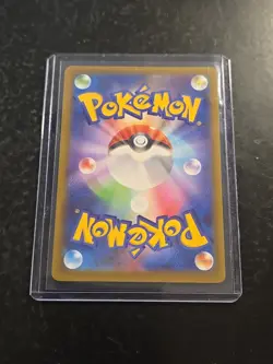 Beautifly 194/193 MEGA Dream ex LP Japanese Pokemon Card TCG - Image 2