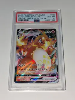 2020 POKEMON JPN SWORD & SHIELD#002 FULL ART/CHARIZARD VMAX PSA 10 - Image 1