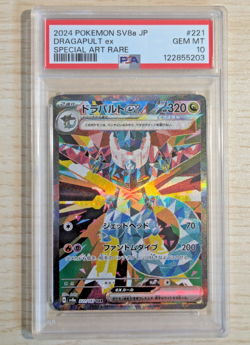 PSA 10 Dragapult ex Pokemon Card 221/187 SAR SV8a Japanese Terastal Festival JPN - Image 1