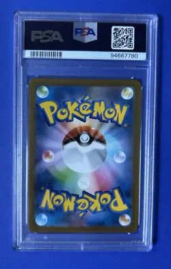 2023 Pokemon SV-P JP Detective Pikachu Det Pikachu Rtrns Pre-Order #098 PSA 10 - Image 2