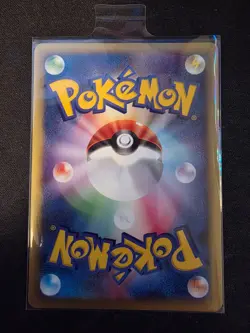 2001 Charmeleon 007/048 Pokemon Web Regular (Japanese) - Image 2