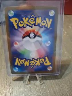 Pokemon 2023 Snorlax 181/165 Pokemon Card 151 (Japanese) Art Rare Near Mint - Image 2