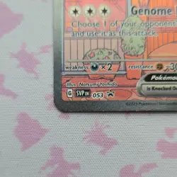 Pokemon TCG Mew ex Scarlet & Violet Promo Holo 053 180HP Natsumi Yoshida - Image 4