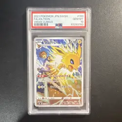 2021 Pokemon Japanese S8b Vmax Climax Jolteon 193/184 Character Rare Holo PSA 10 - Image 1