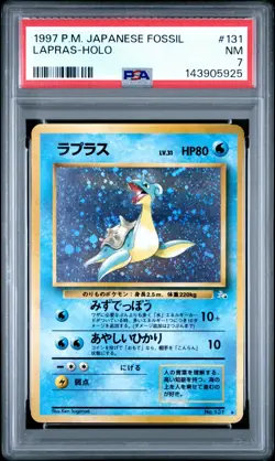 1997 POKEMON JPN FOSSIL #131 LAPRAS-HOLO PSA 7 - Image 1