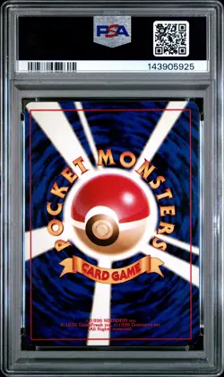 1997 POKEMON JPN FOSSIL #131 LAPRAS-HOLO PSA 7 - Image 2