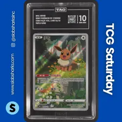 2025 POKEMON SV CHINESE GEM PACK VOL.2 #0104/15 EEVEE TRIPLE RARE TAG 10 - Image 1