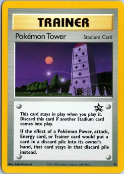 POKEMON TOWER 42 PROMO WIZARDS BLACK STAR PROMOS POKEMON NM - Image 1
