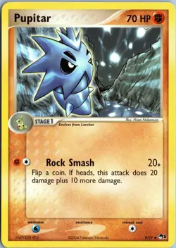 PUPITAR 9/17 UNCOMMON POP SERIES 1 POKEMON NM - Image 1