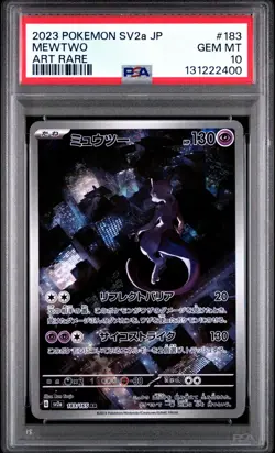 2023 POKEMON JPN SV2A-POKEMON 151 ART RARE #183 MEWTWO PSA 10 - Image 1