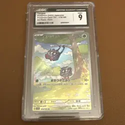 CGC Grade Mint 9 Japanese Tangela Art Rare 178/165 Scarlet & Violet 151 Pokemon - Image 1