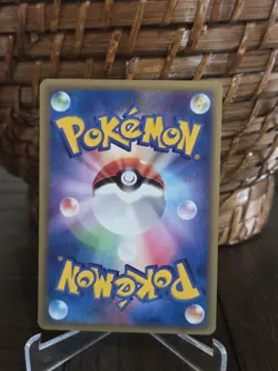 Pokemon Japanese Mysterious Mountains Kakuna 033/088 - NM-M - Image 2