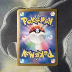 Pokemon TCG Iron Hands EX Festival Edition SAR Japanese 210/187 SV8a Terastal - Image 5