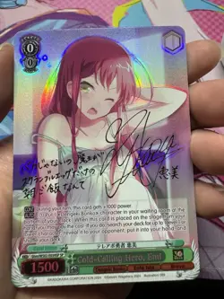 Weiss Schwarz Dengeki Bunko Emi Yusa #Ghm/WS02-039 SP English NM - Image 1