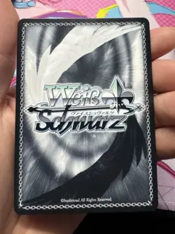 Weiss Schwarz Dengeki Bunko Emi Yusa #Ghm/WS02-039 SP English NM - Image 2
