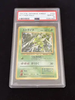 Scyther #123 Pokemon Jungle Holo (Japanese) PSA 10 Graded Card - Image 1