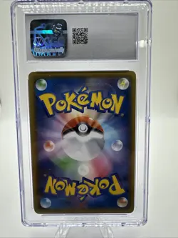 Grimmsnarl V 006/020 sC Grimmsnarl VMAX Starter Set Japanese Pokemon Card - Image 3