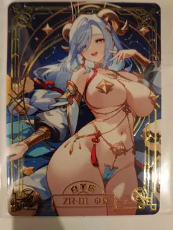 liquid fantasy gold metal anime waifu card zr-01 Aries. - Image 2
