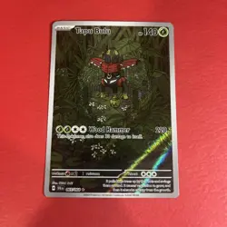 Pokemon Card TCG - Tapu Bulu 065/064 Illustration Rare Shrouded Fable NM - Image 1