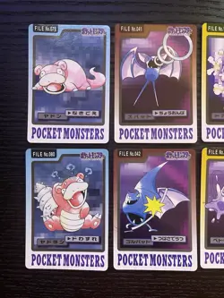 (LP) Pokemon Carddass 1997 Lot Set of 10 cards Slowpoke Starmie etc. BANDAI - Image 2