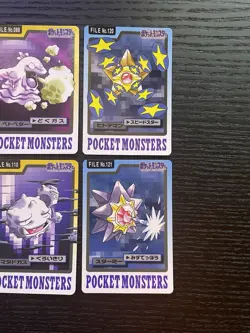(LP) Pokemon Carddass 1997 Lot Set of 10 cards Slowpoke Starmie etc. BANDAI - Image 4