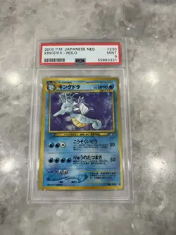 2000 Pokemon Card Japanese Neo 3 Kingdra No. 230 Holo PSA 9 MINT - Image 1