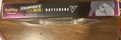 POKEMON TCG Champion's Path Hatterene V Box Booster Packs + Foil Promo Card - Image 2