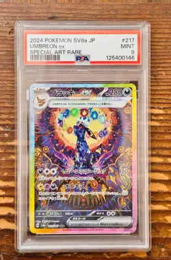 PSA 9 Umbreon ex SAR 217/187 sv8a Terastal Festival Japanese 2024 Pokemon Card - Image 1
