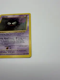 Pokemon Card Gastly Base Set (Shadowless) 50/102 Common 1st Edition never played - Image 3