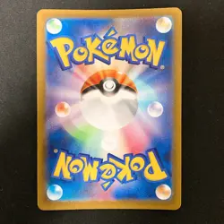 Scizor AR 116/108 Ruler of the Black Flame sv3 Pokemon Card Japanese NM #30740 - Image 2