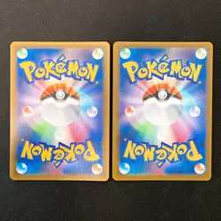 Galarian Slowking VMAX 047/070 Set 10 RRR Bulk Pokemon Card Japanese NM #30711 - Image 3