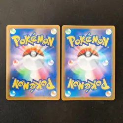 Galarian Slowking VMAX 047/070 Set 10 RRR Bulk Pokemon Card Japanese NM #30711 - Image 5