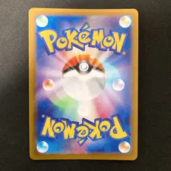 Feebas AR 110/106 Super Electric Breaker sv8 Pokemon Card Japanese 4Set #22616 - Image 5