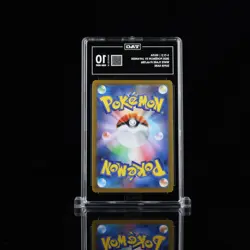 TAG 10 Gem Mint Hilda 166/086 SR sv11W White Flare 2025 Pokemon Card Japanese - Image 2